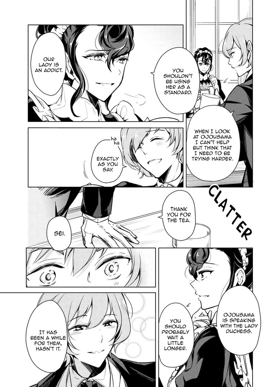 Page 9 of Chapter 14