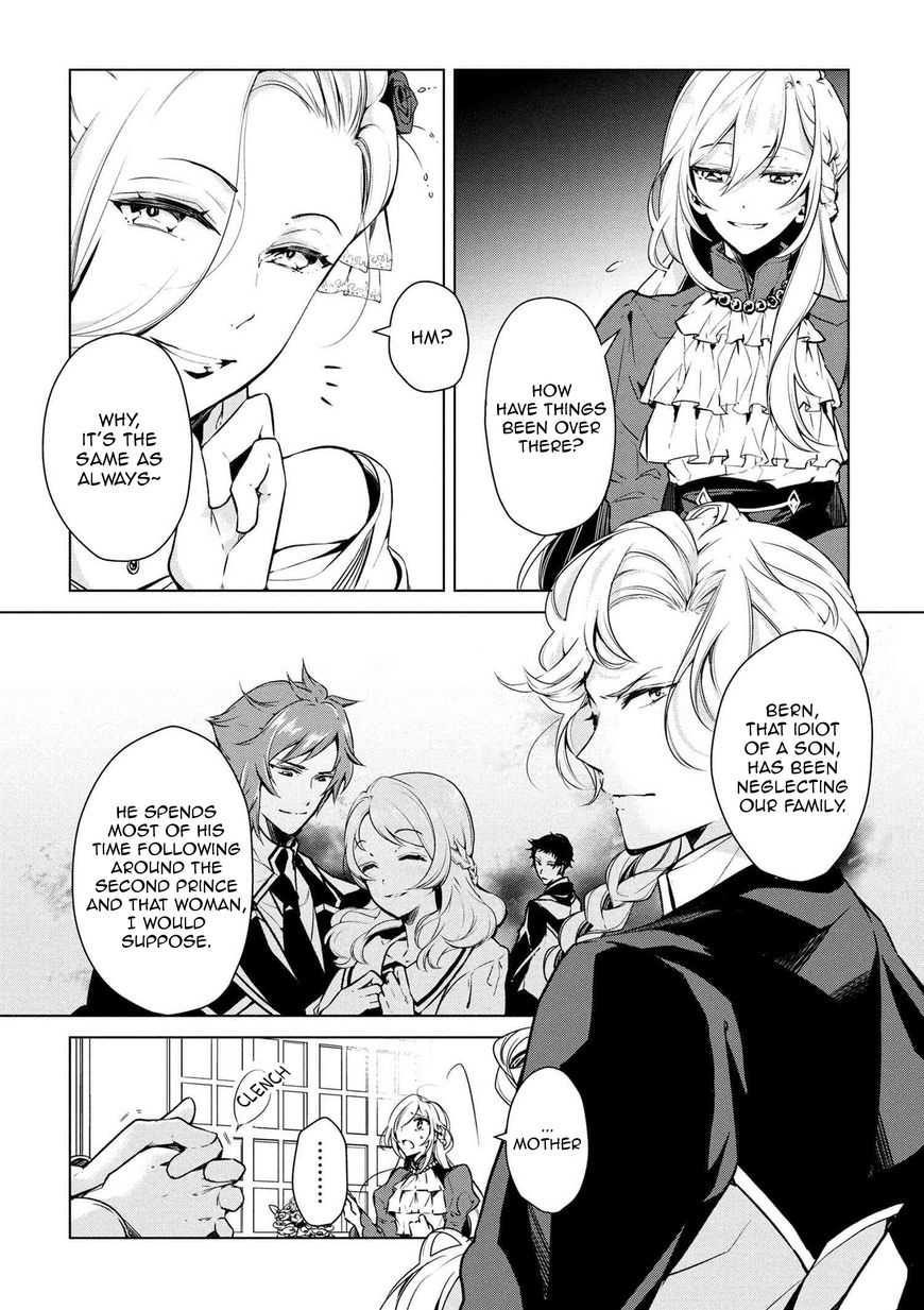 Page 14 of Chapter 14