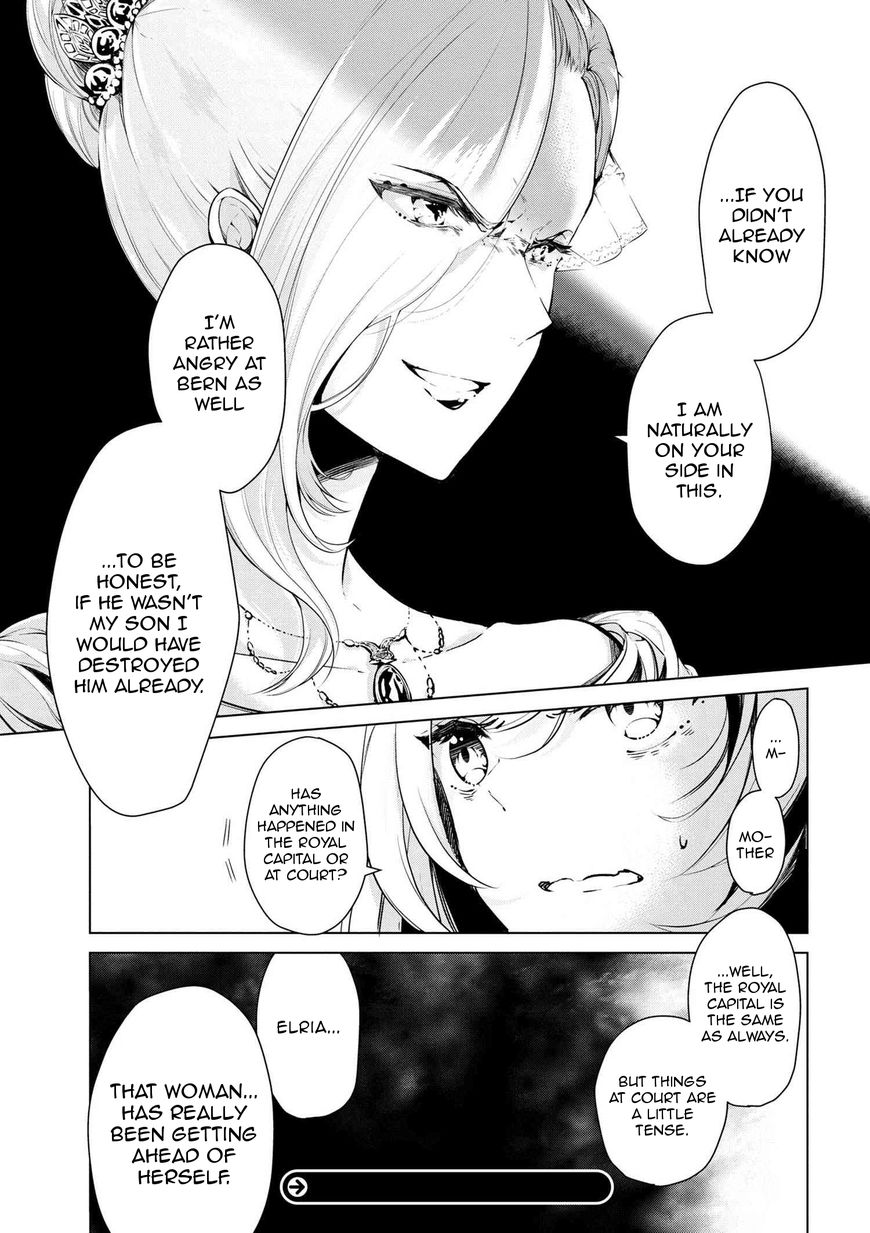 Page 15 of Chapter 14
