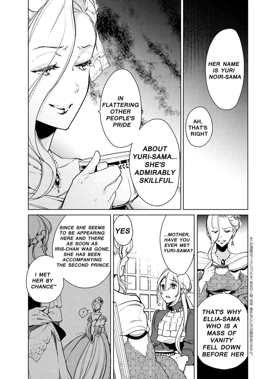 Page 3 of Chapter 15