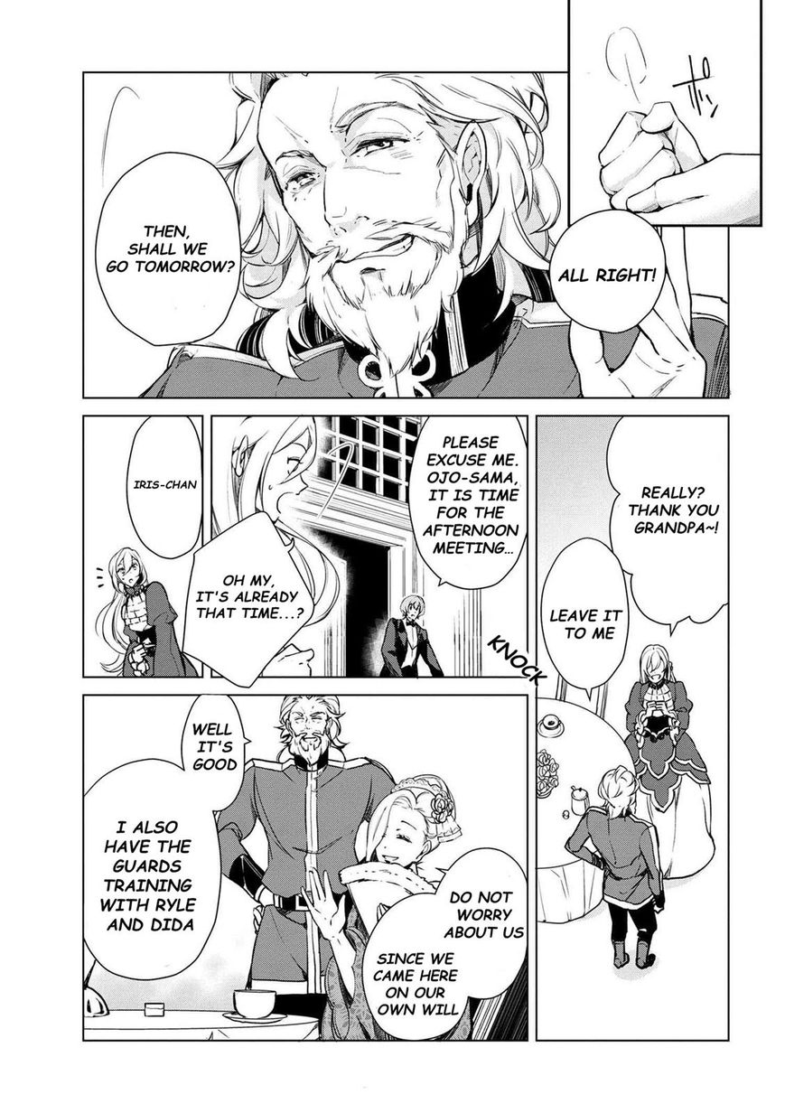 Page 15 of Chapter 15