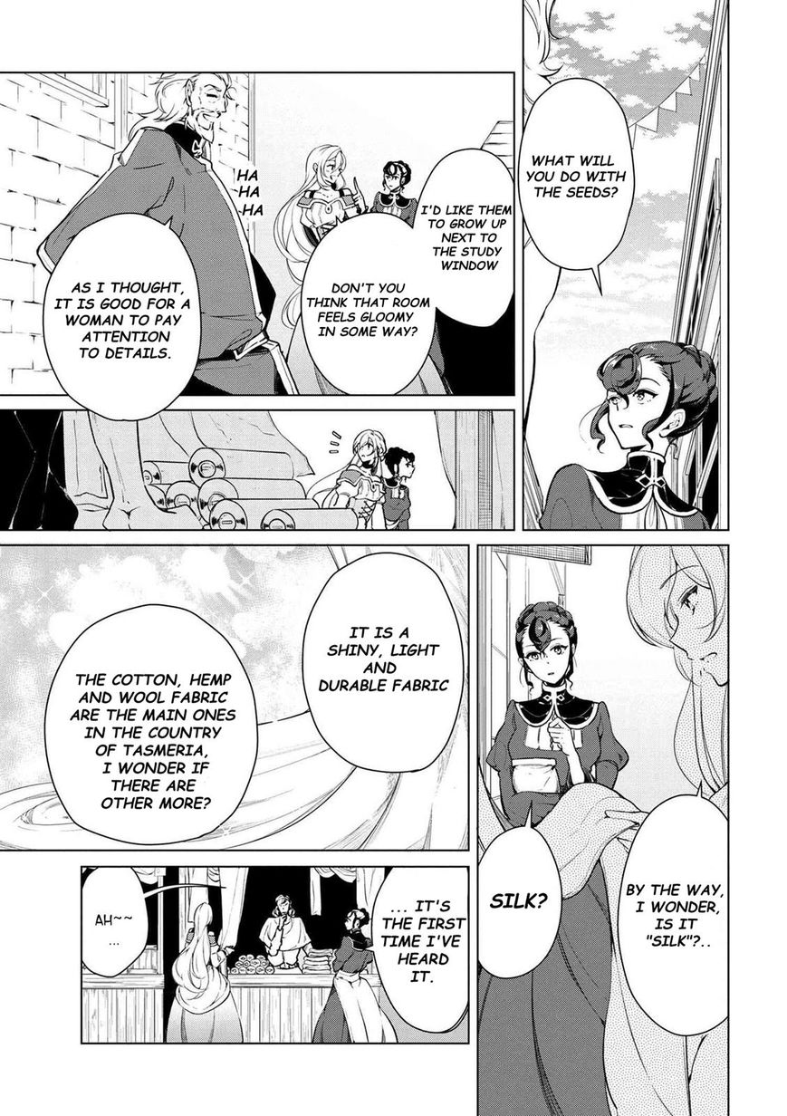 Page 5 of Chapter 16