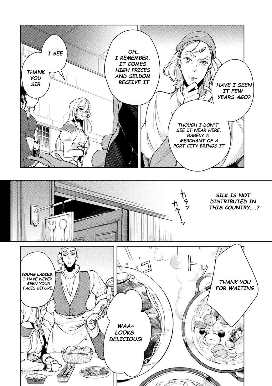 Page 6 of Chapter 16