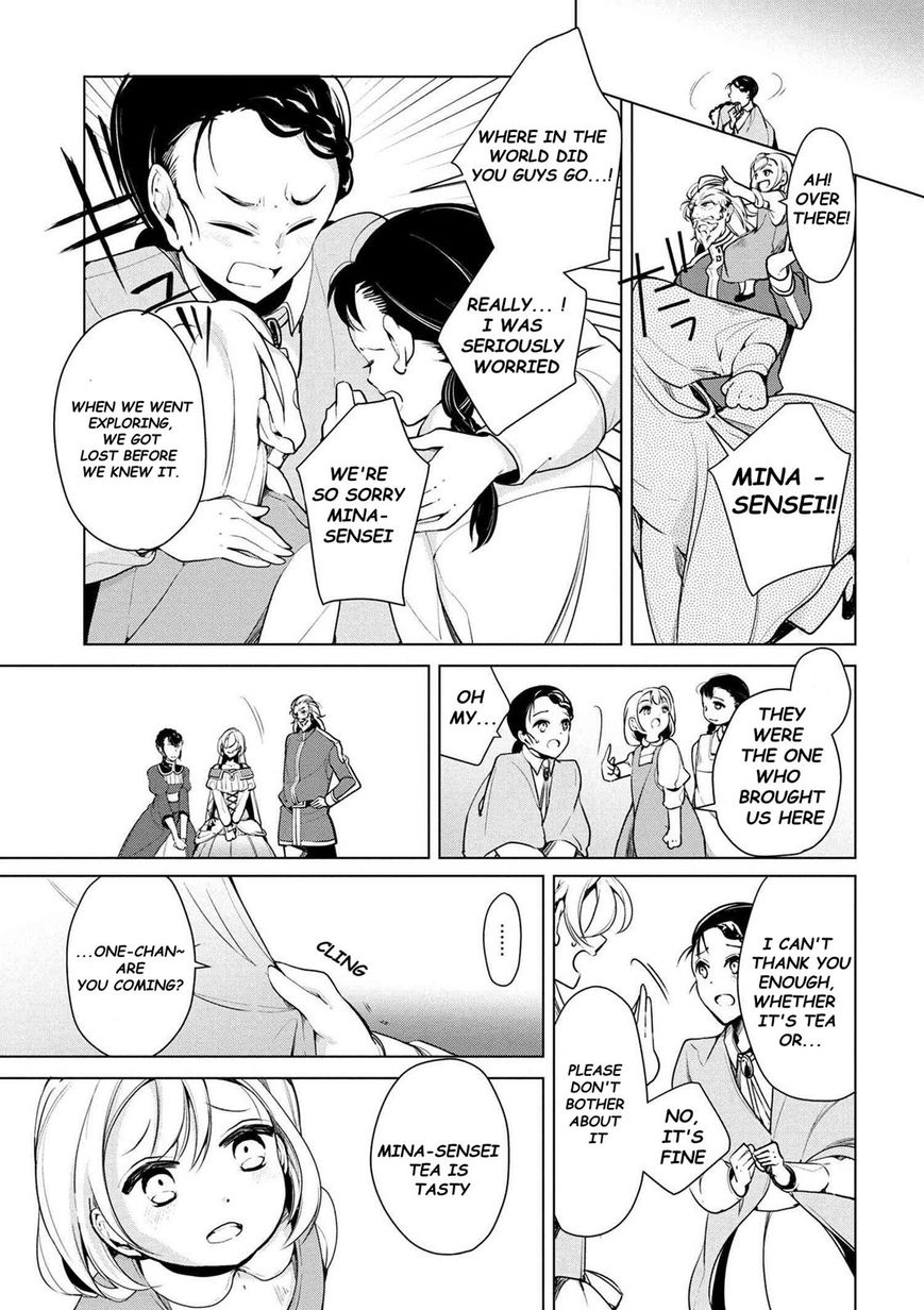 Page 11 of Chapter 16
