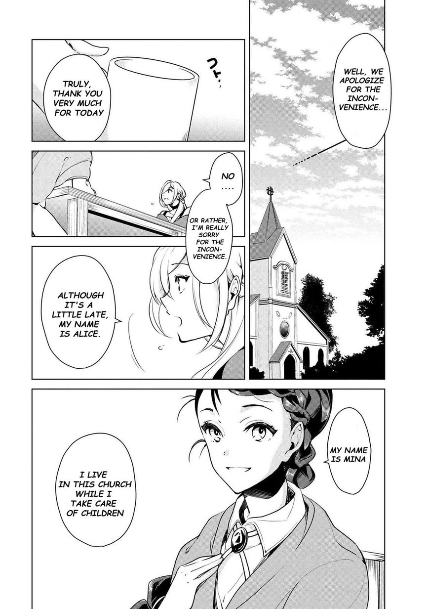 Page 12 of Chapter 16