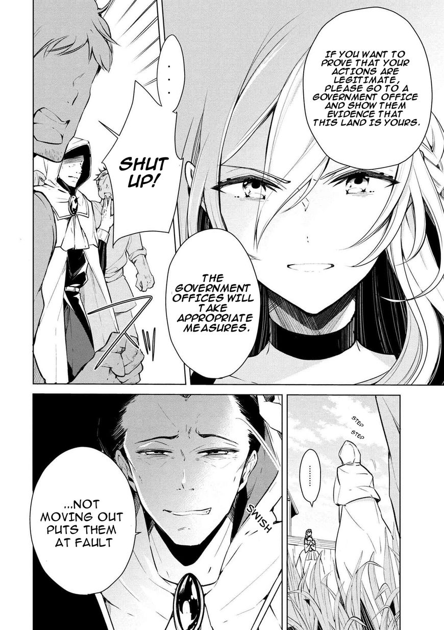 Page 5 of Chapter 17