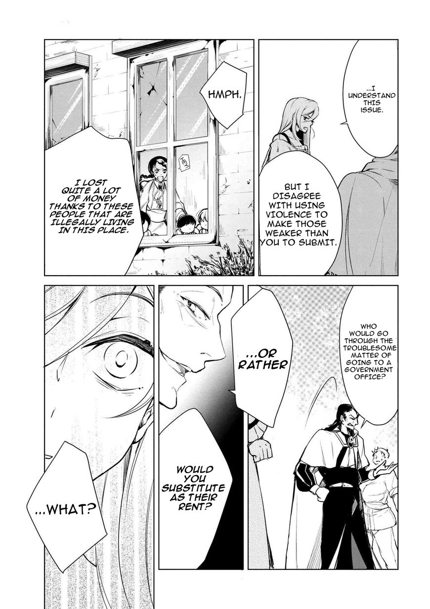 Page 6 of Chapter 17