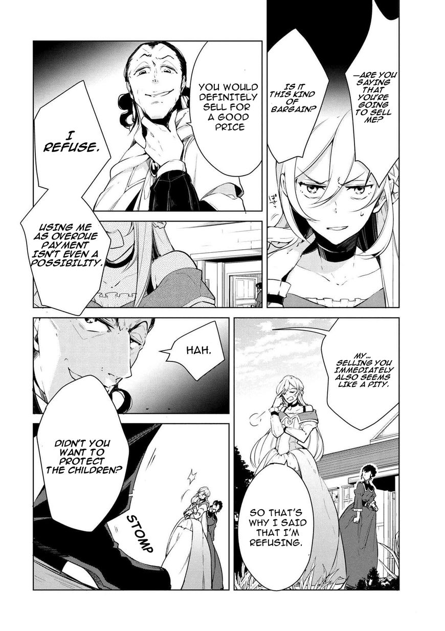 Page 7 of Chapter 17