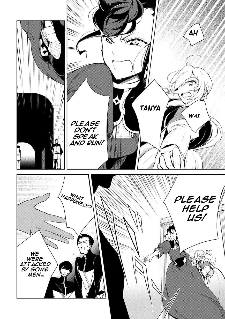Page 15 of Chapter 17