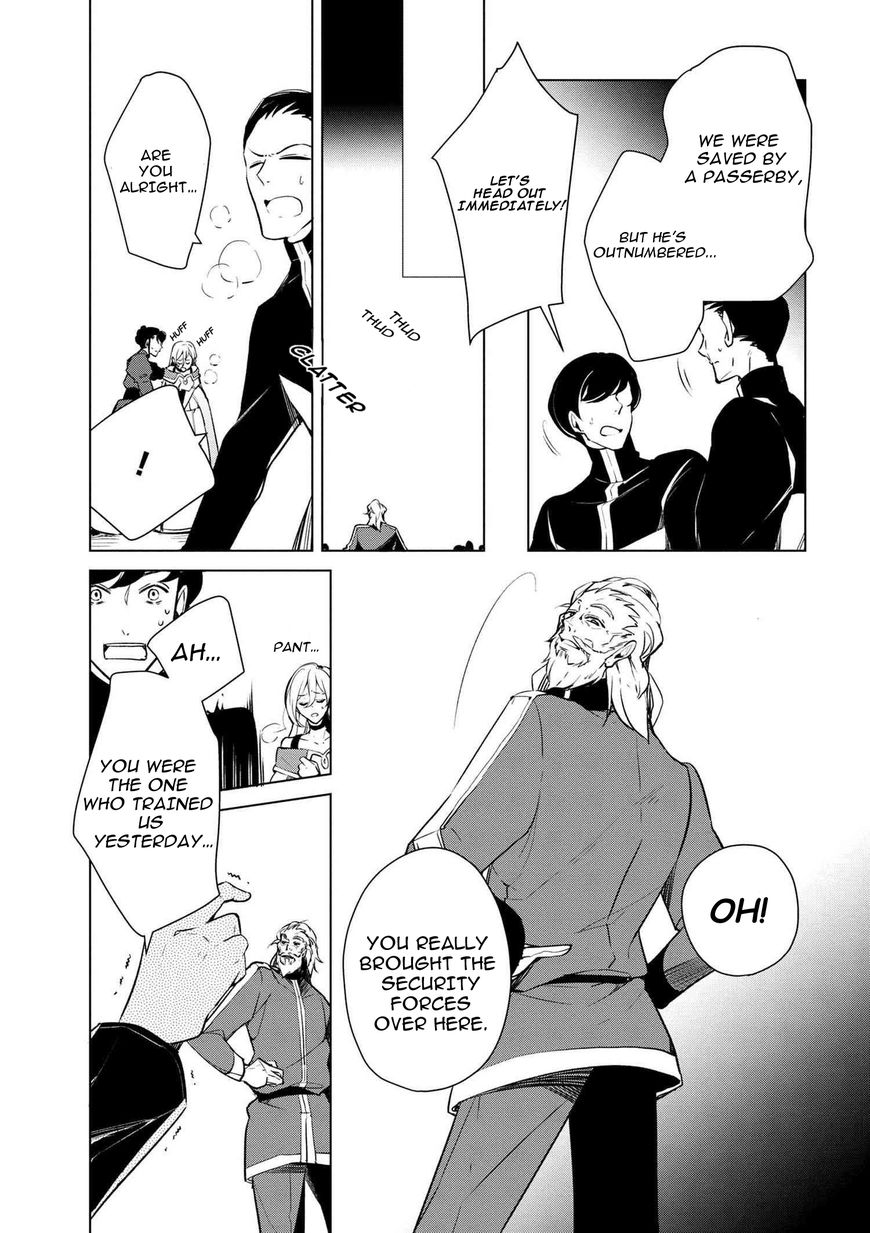 Page 16 of Chapter 17