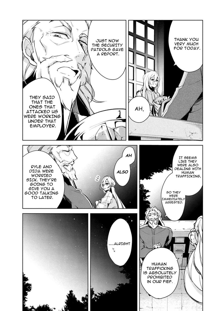 Page 18 of Chapter 17