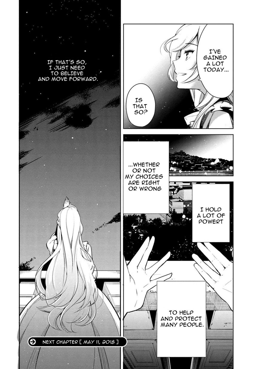 Page 19 of Chapter 17
