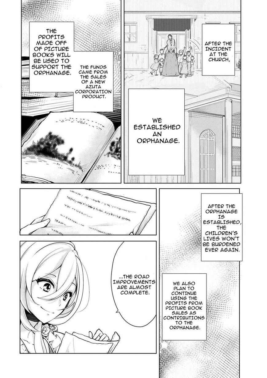 Page 3 of Chapter 18