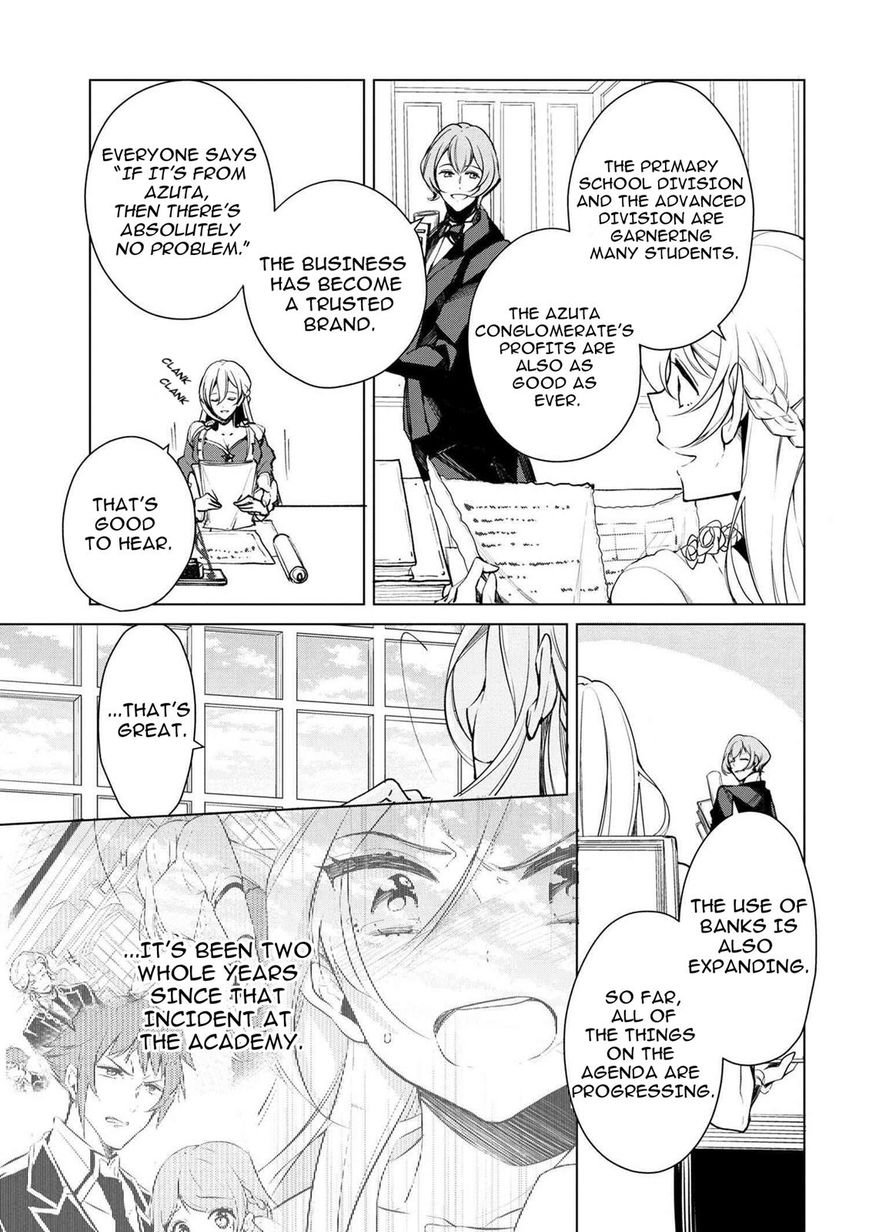 Page 4 of Chapter 18