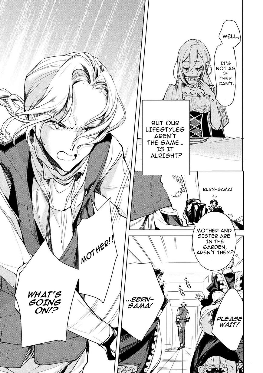 Page 6 of Chapter 18