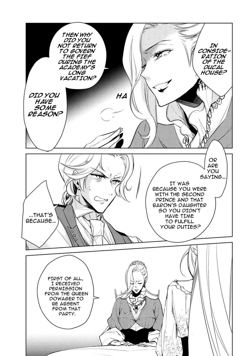 Page 10 of Chapter 18