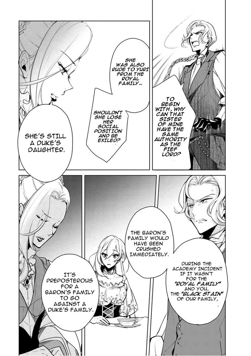 Page 15 of Chapter 18
