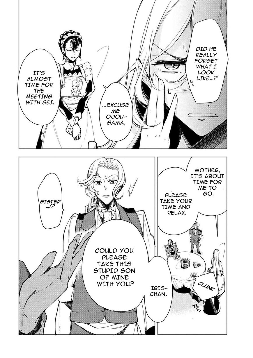 Page 17 of Chapter 18