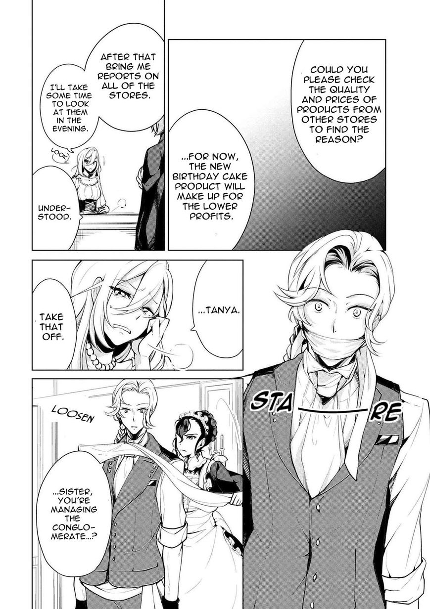 Page 3 of Chapter 19