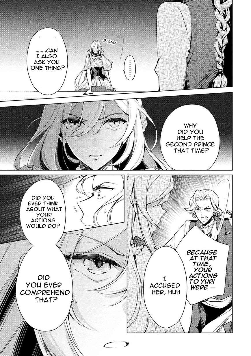 Page 12 of Chapter 19