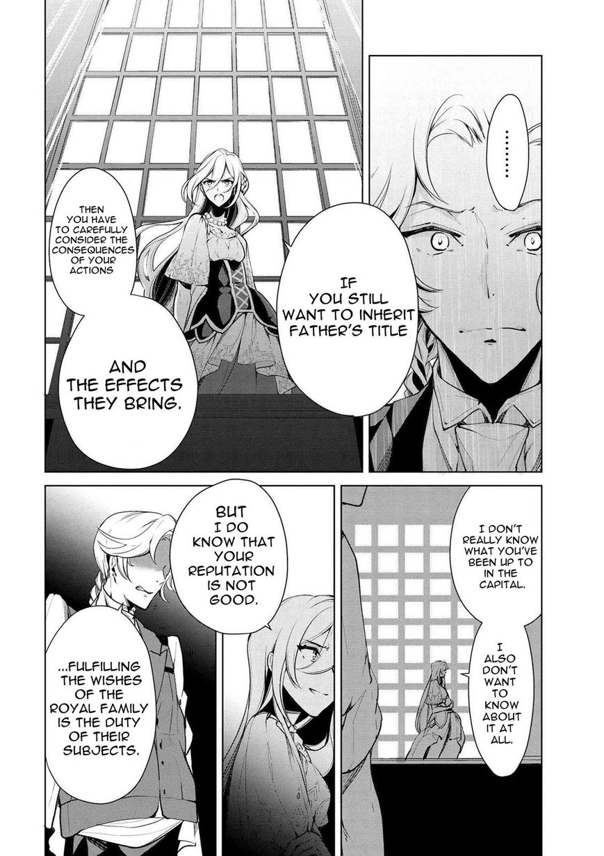 Page 13 of Chapter 19