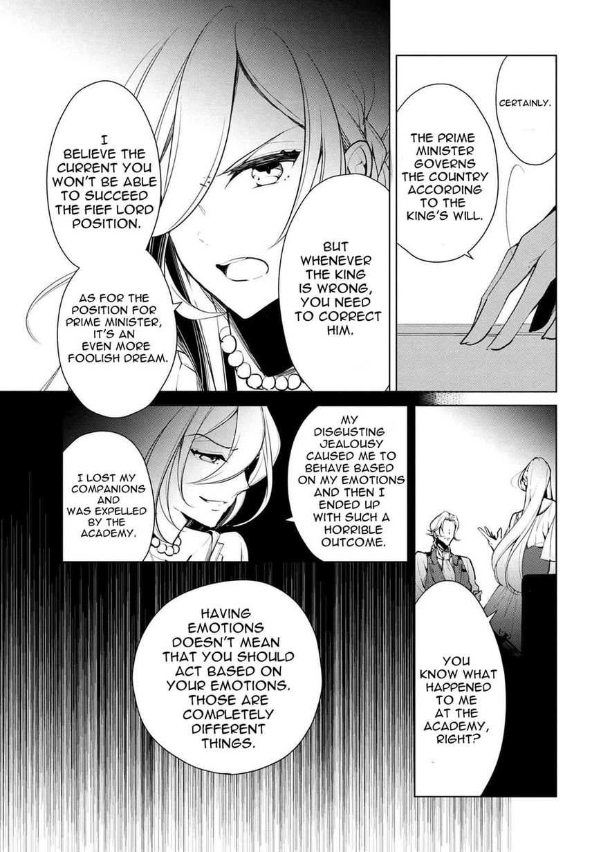 Page 14 of Chapter 19