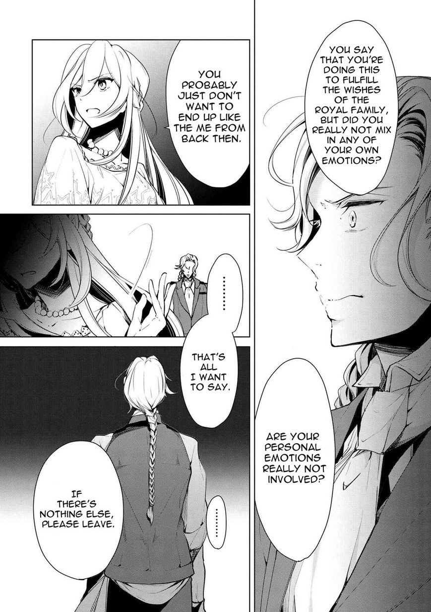 Page 15 of Chapter 19