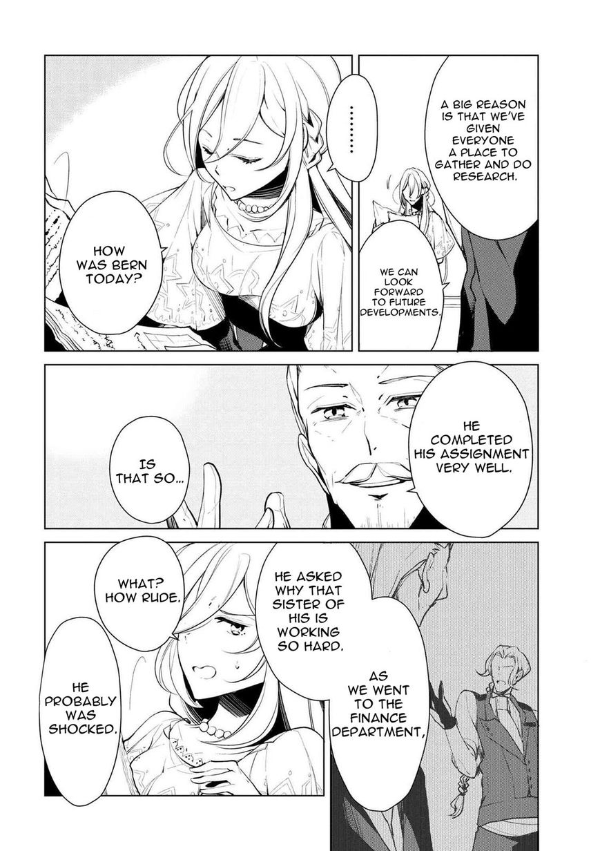Page 17 of Chapter 19