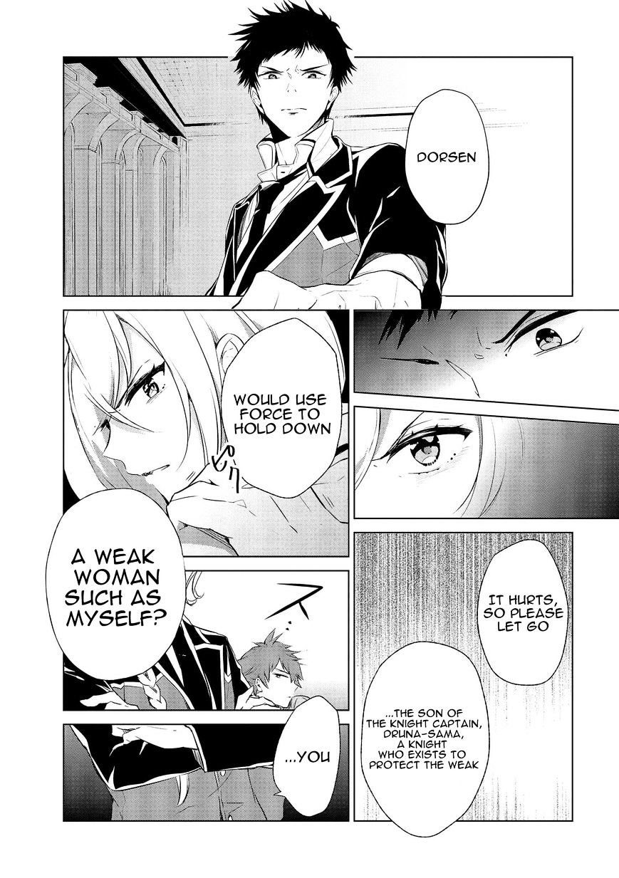 Page 3 of Chapter 2