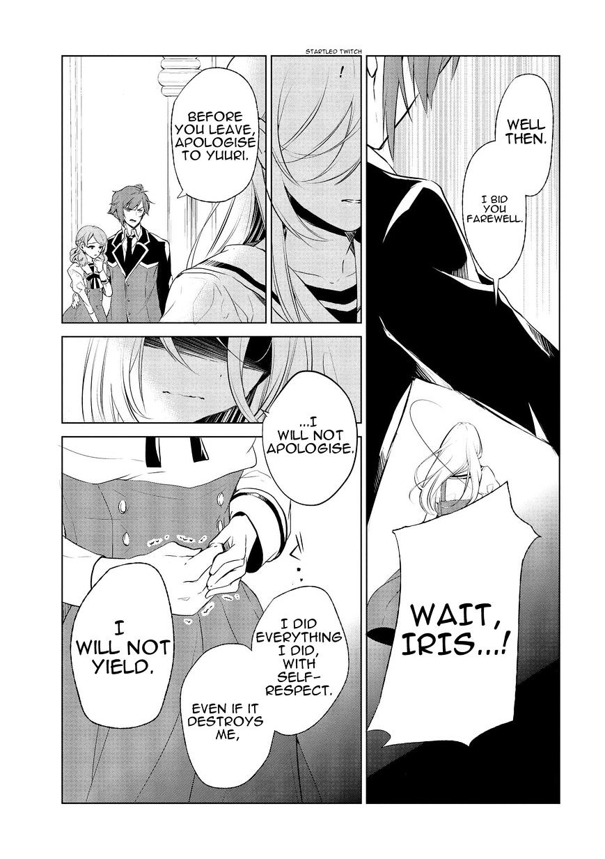 Page 7 of Chapter 2