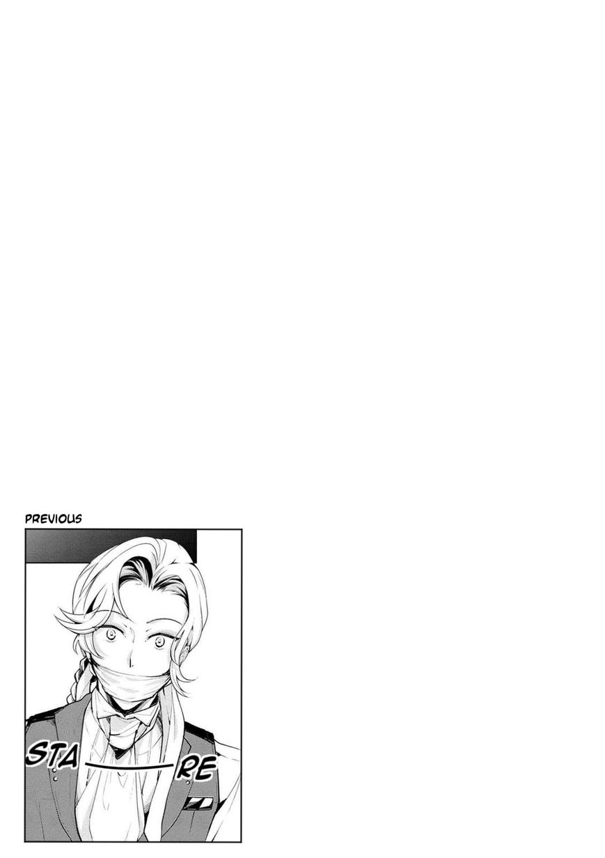 Page 1 of Chapter 20