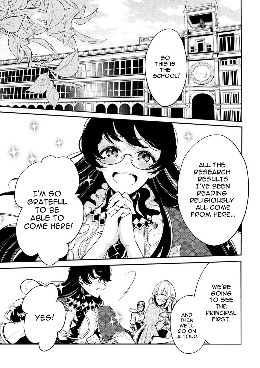 Page 2 of Chapter 20