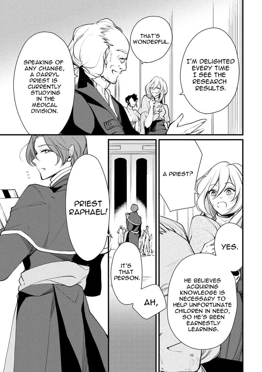 Page 8 of Chapter 20