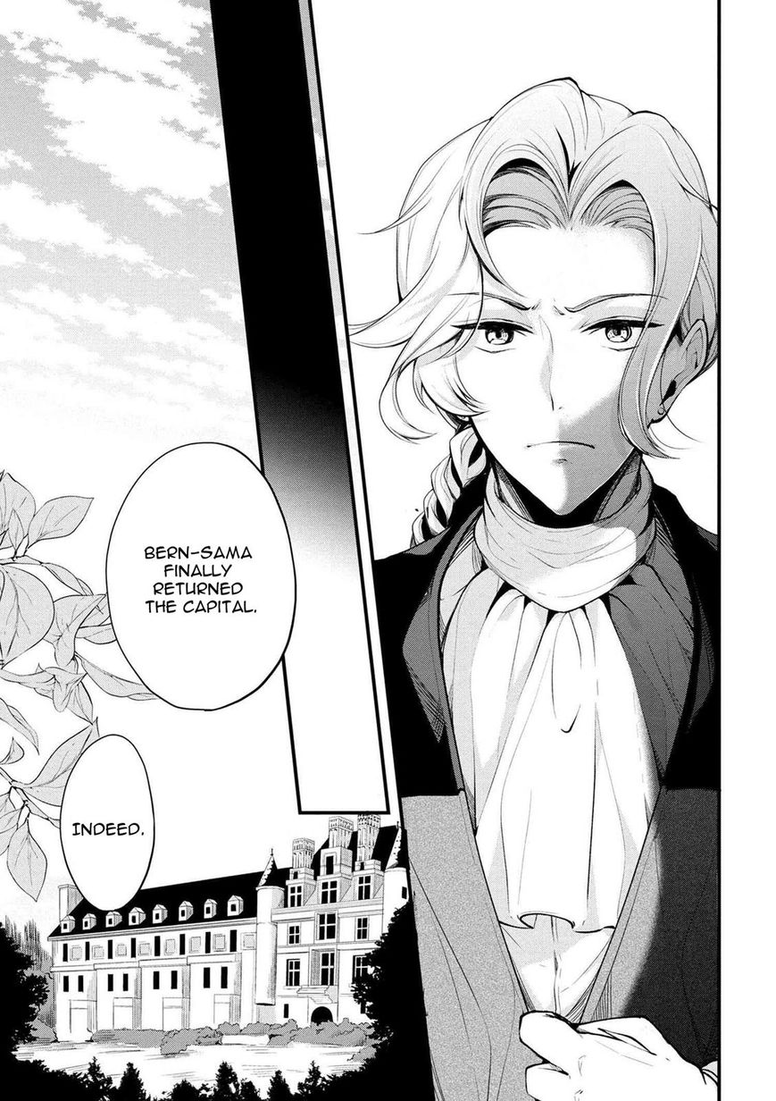 Page 16 of Chapter 20