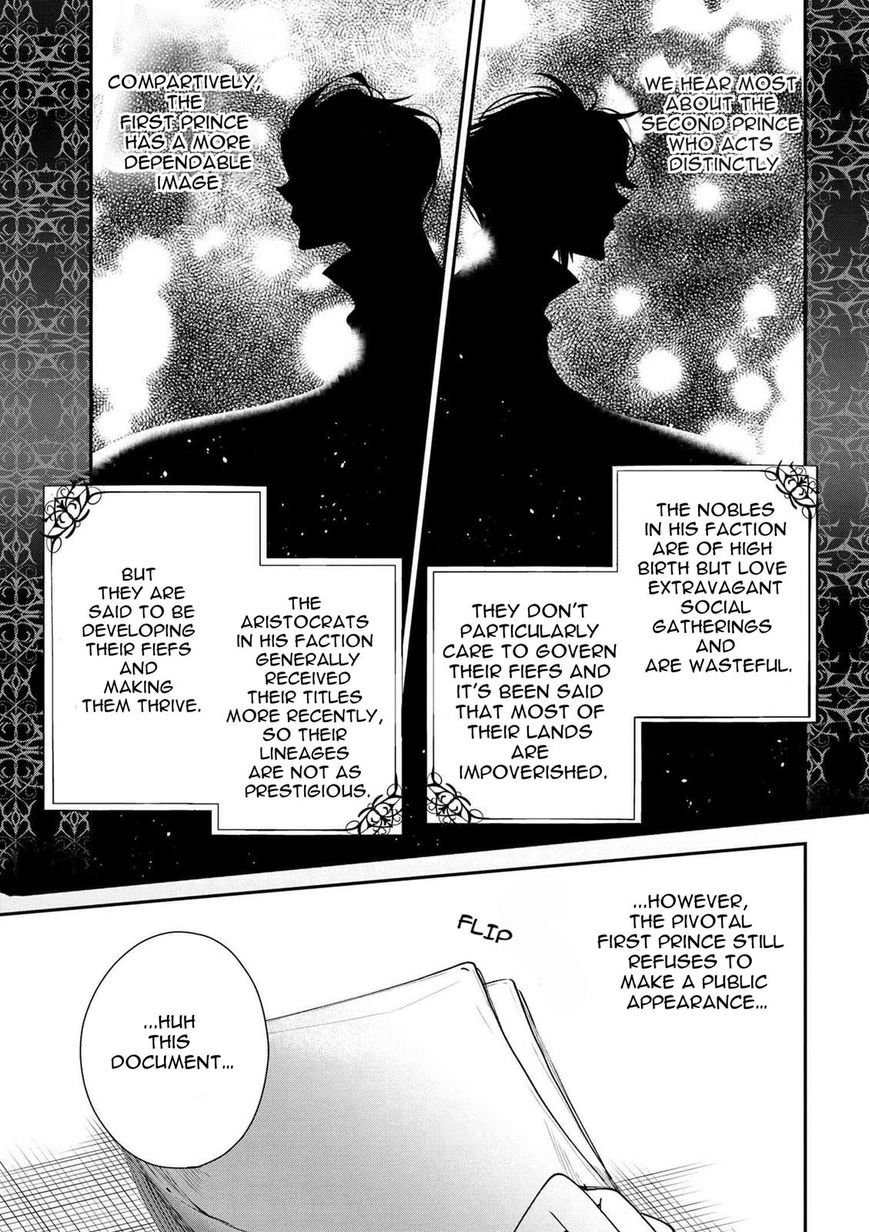Page 18 of Chapter 20