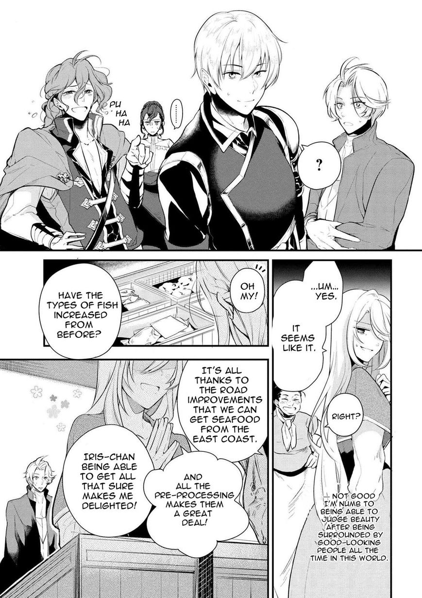 Page 5 of Chapter 23