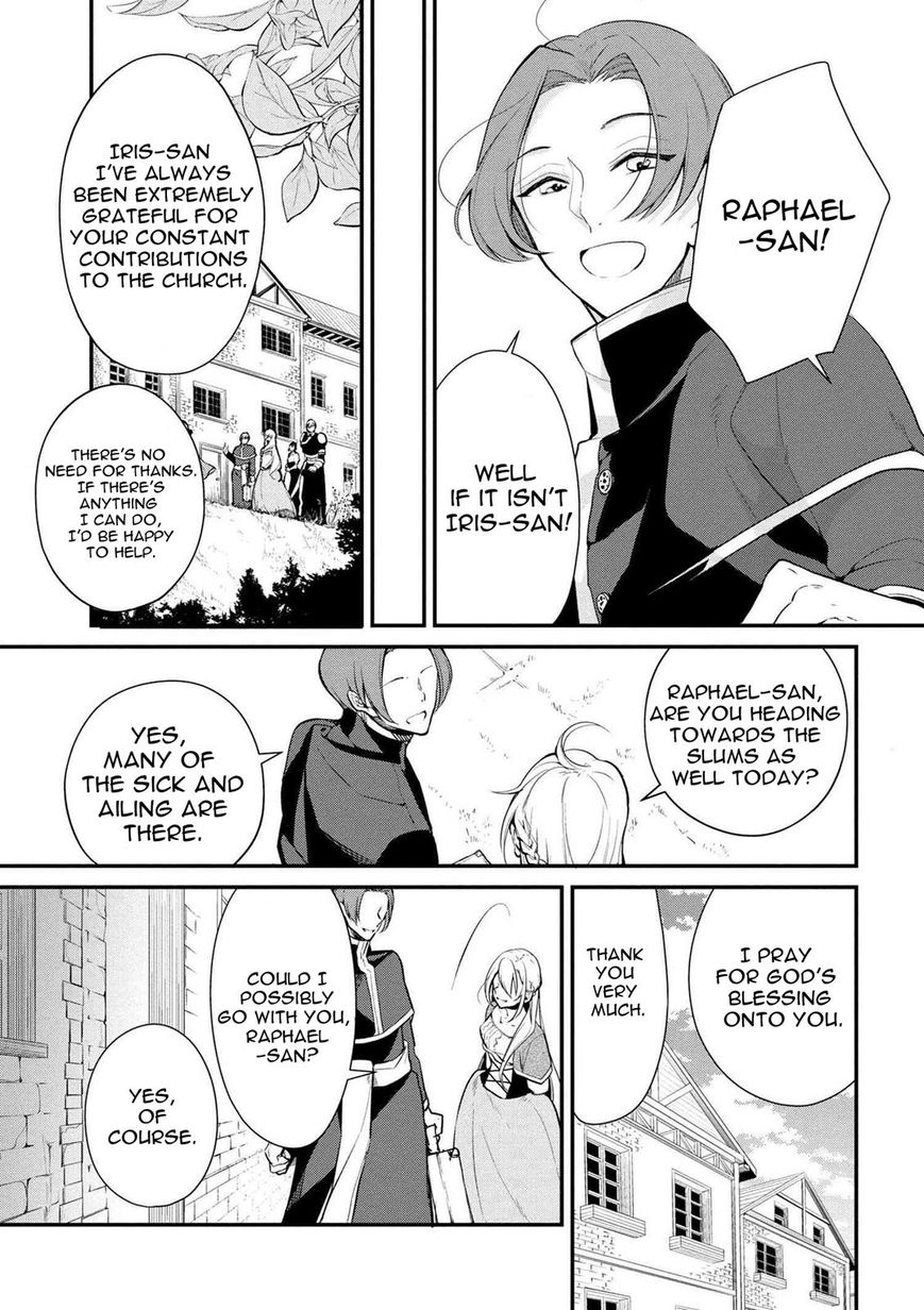 Page 7 of Chapter 23