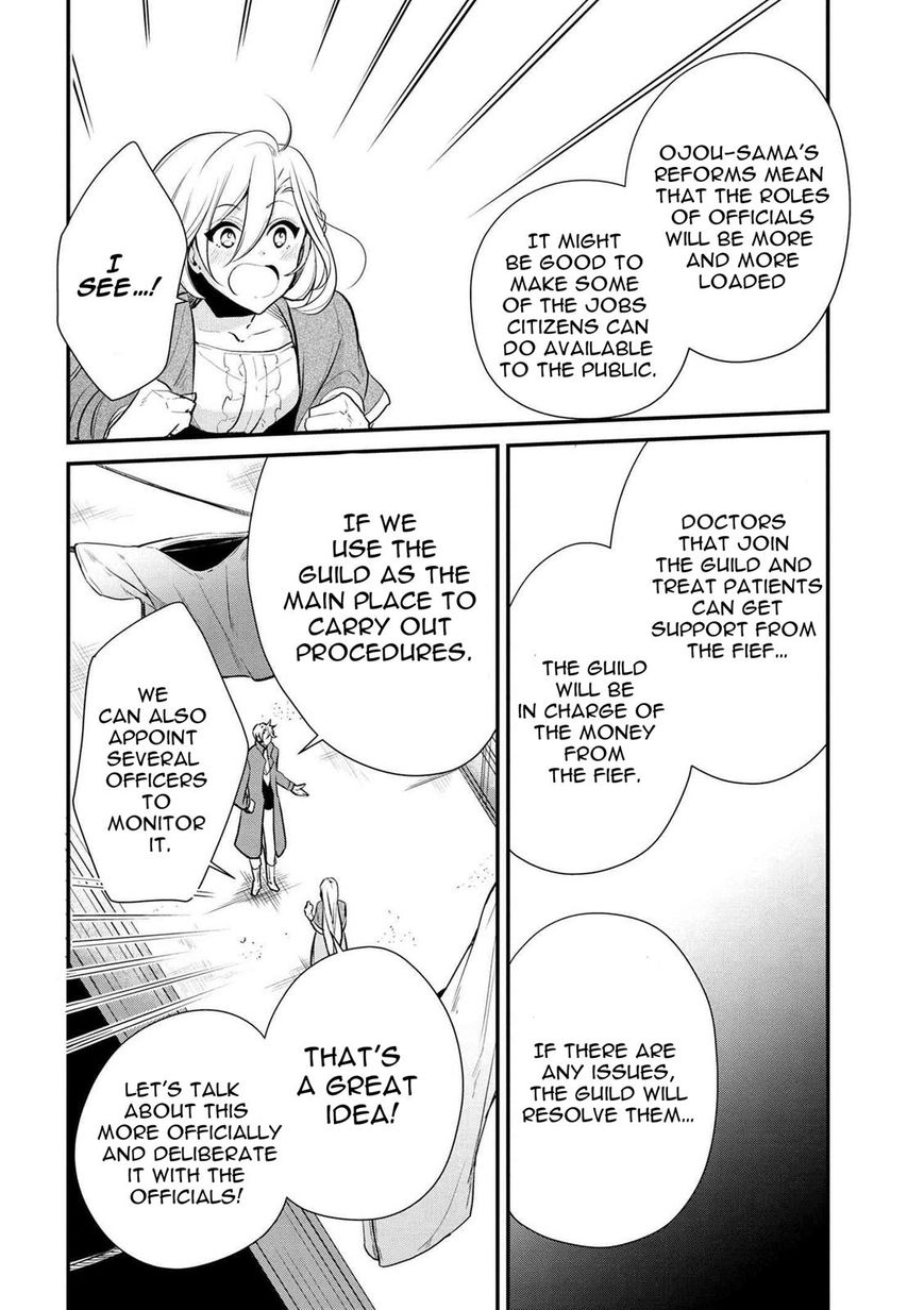 Page 12 of Chapter 23