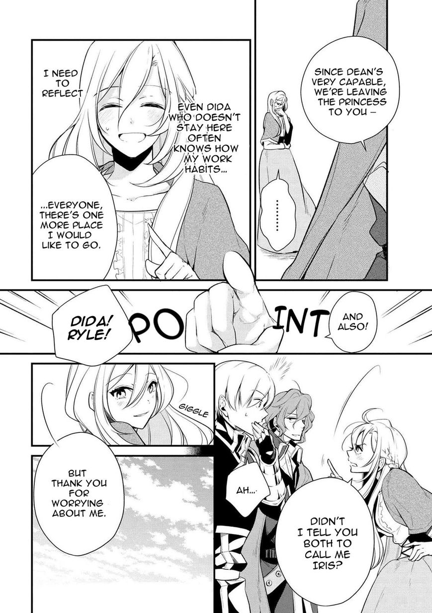 Page 14 of Chapter 23