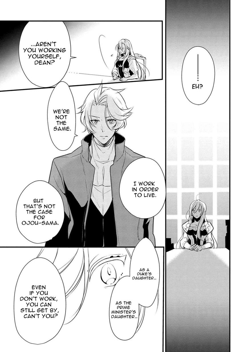 Page 21 of Chapter 23