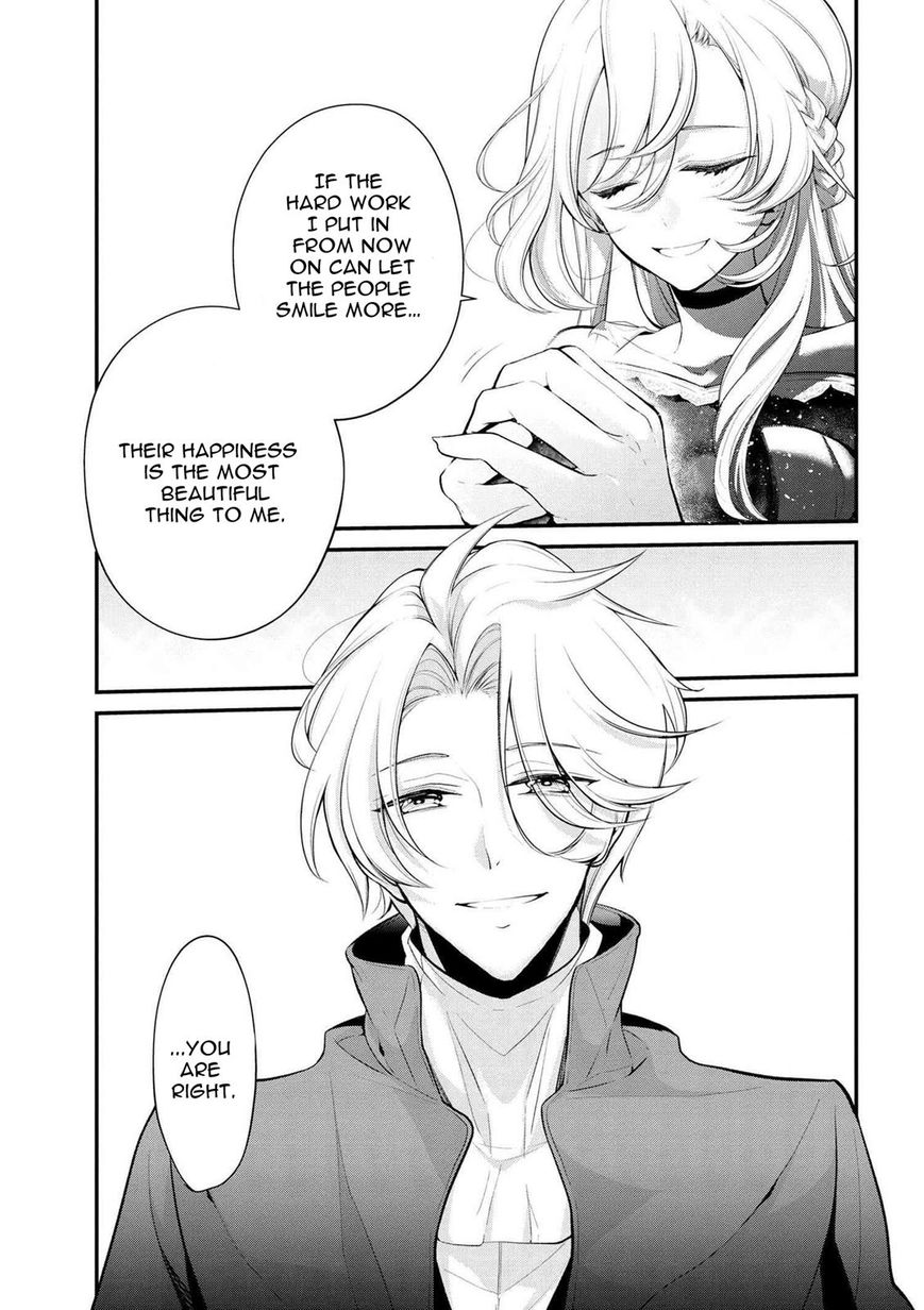 Page 25 of Chapter 23