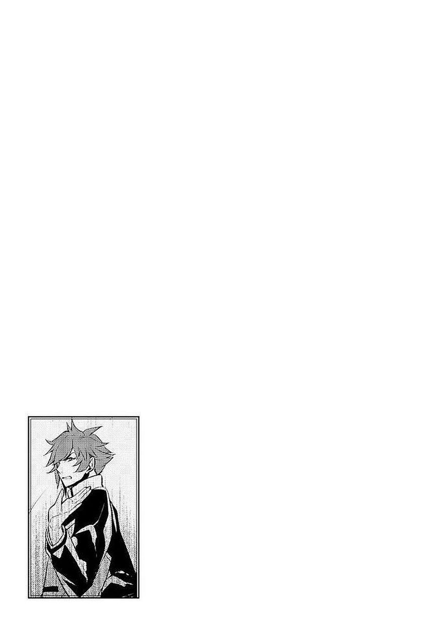 Page 3 of Chapter 24