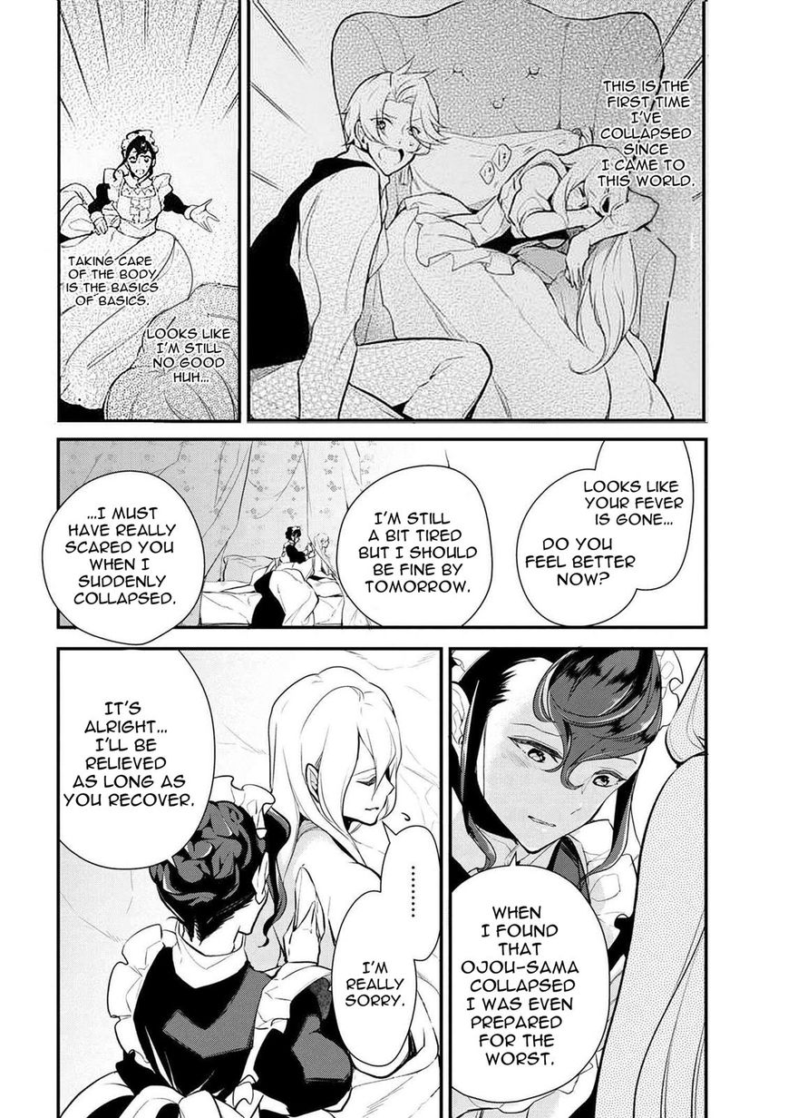 Page 15 of Chapter 24