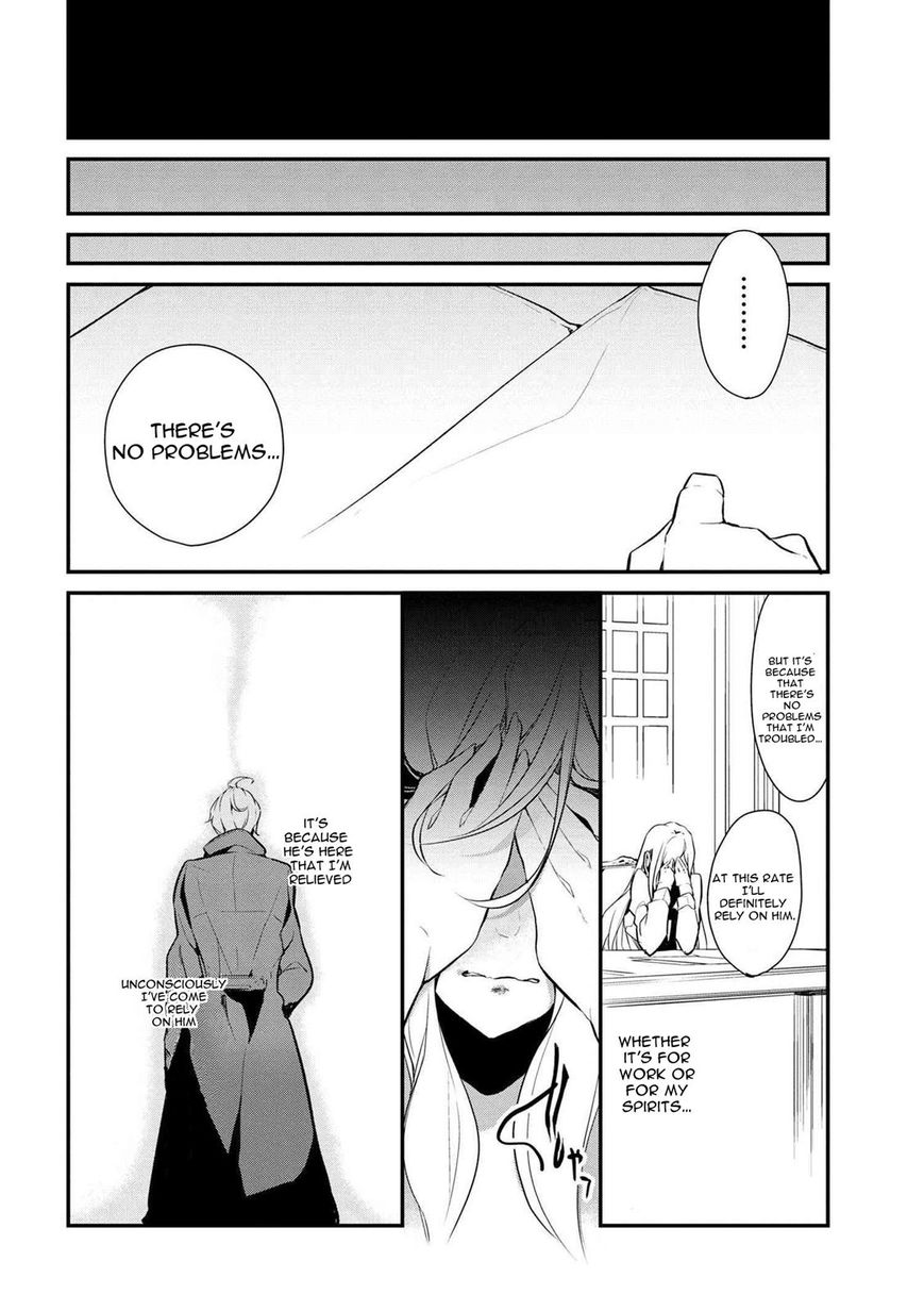 Page 19 of Chapter 24