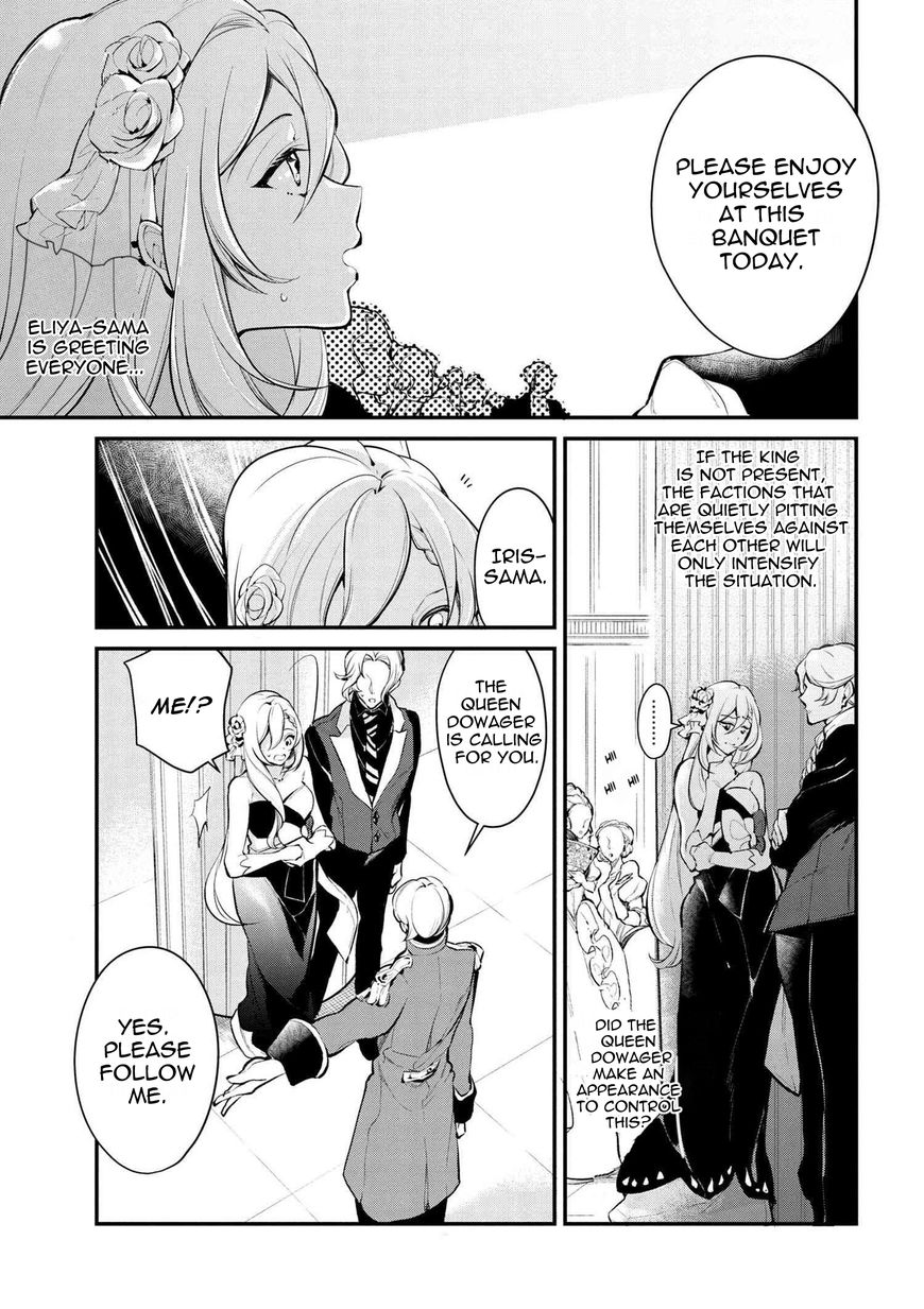 Page 16 of Chapter 28