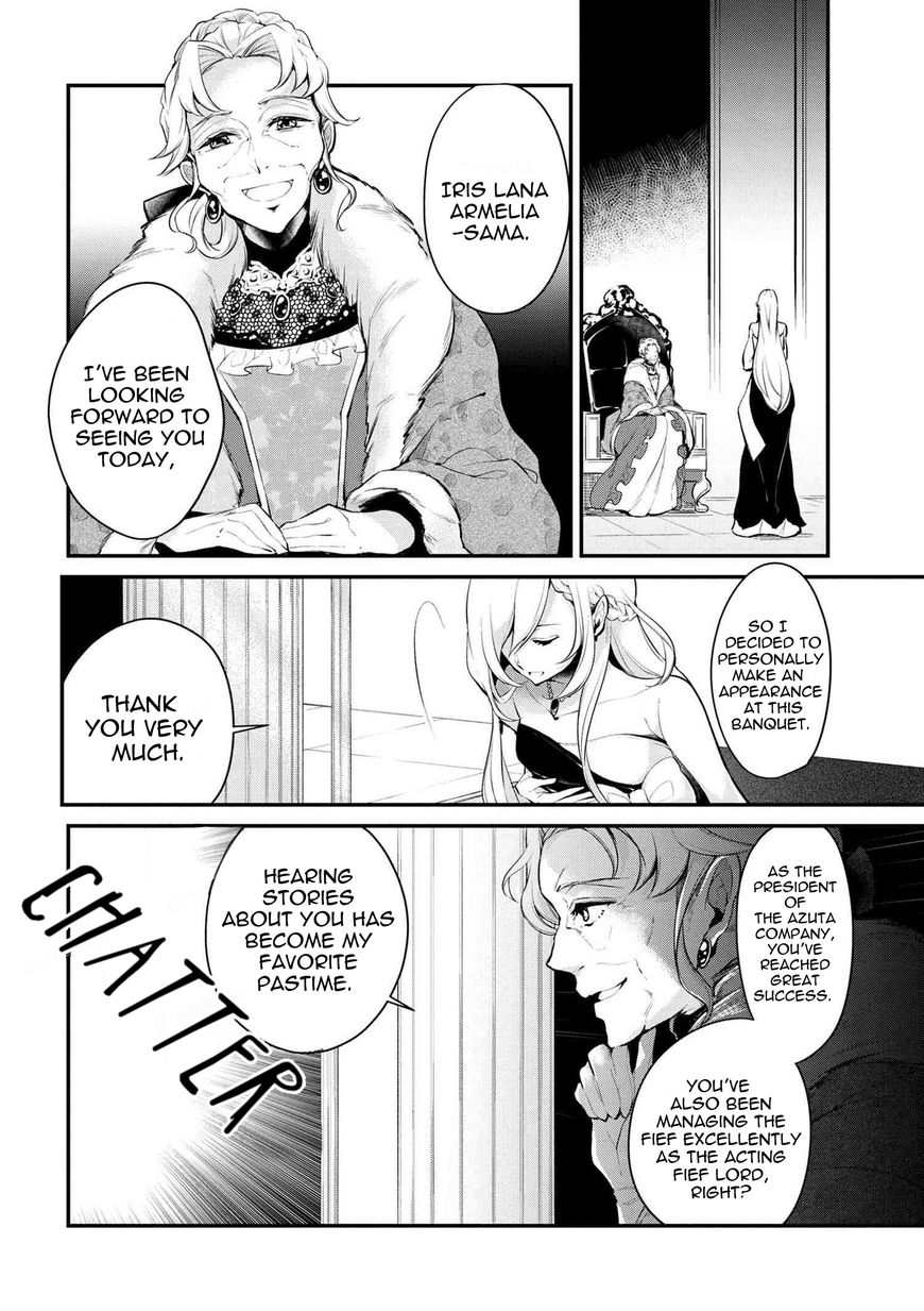 Page 17 of Chapter 28