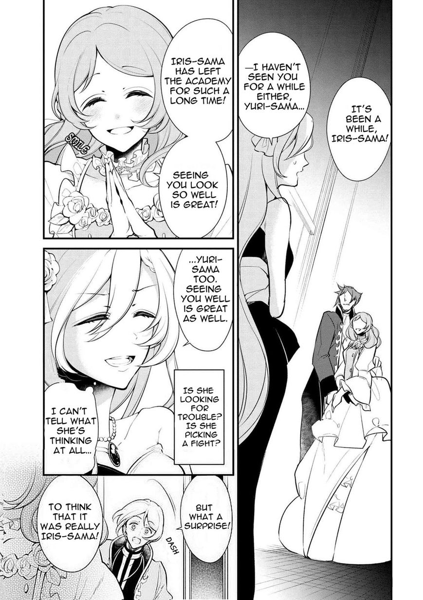 Page 1 of Chapter 29