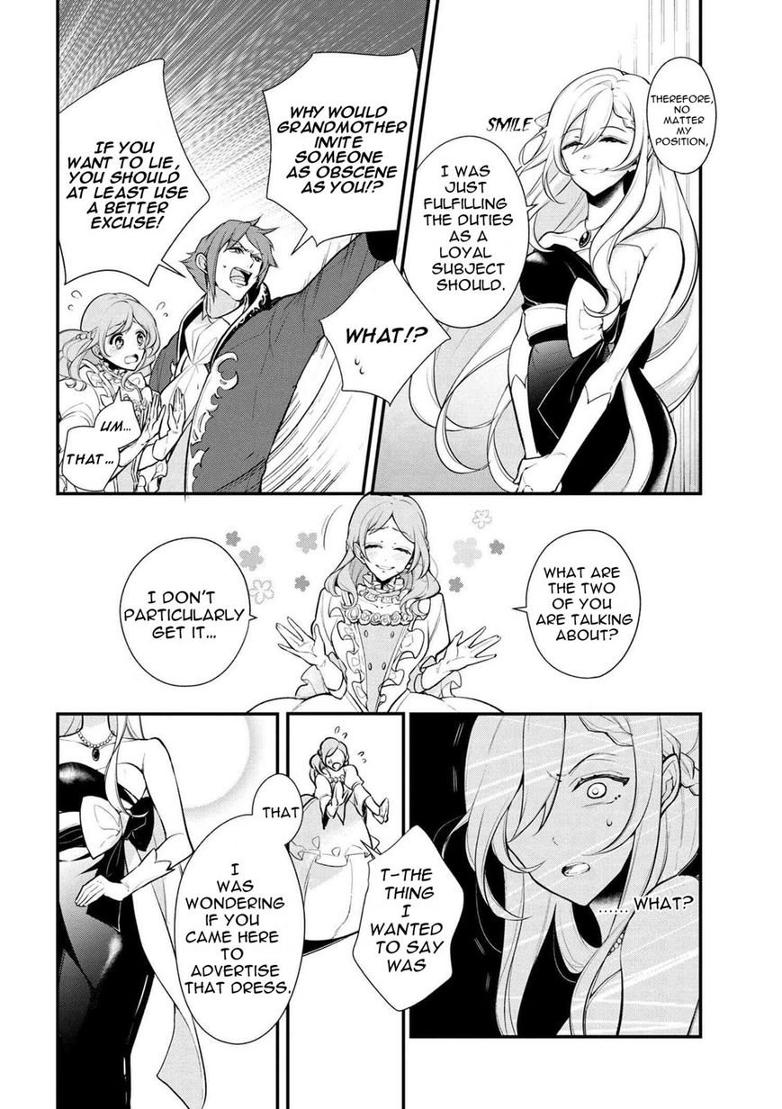 Page 4 of Chapter 29
