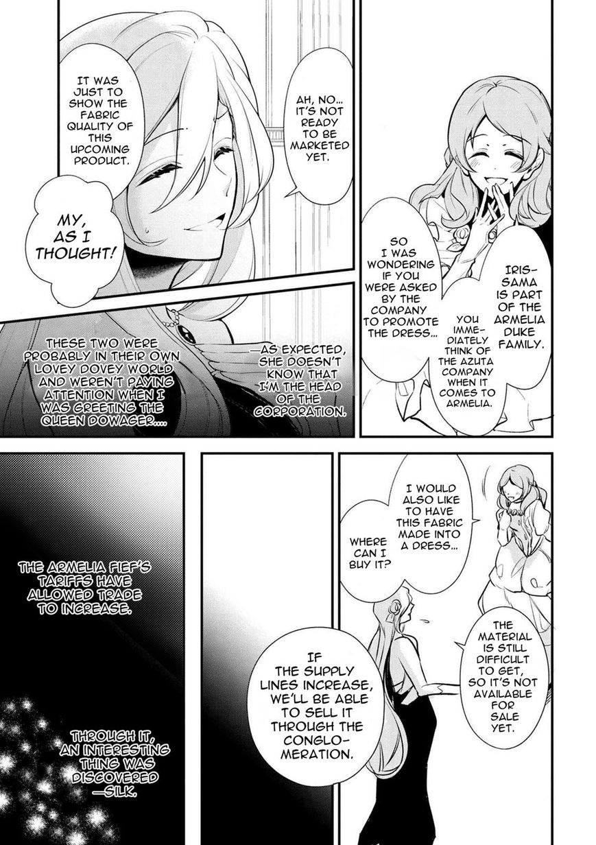 Page 5 of Chapter 29