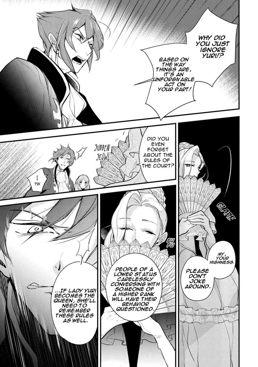 Page 9 of Chapter 29